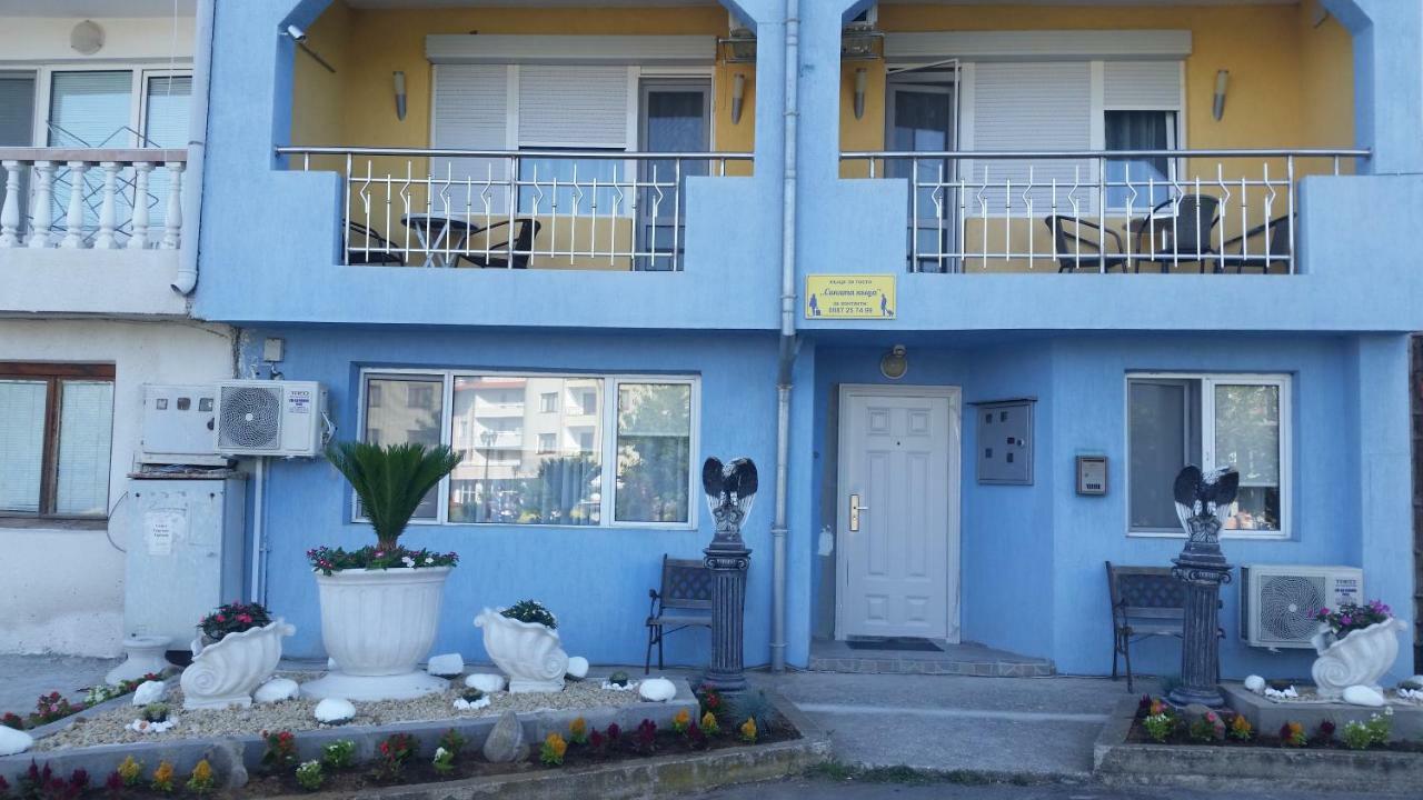 Blue House Appartement Tsarevo Buitenkant foto